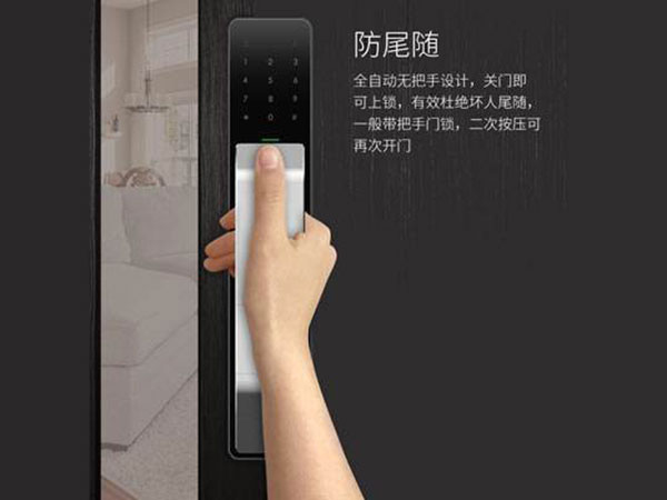 施秉24小时上门开锁公司